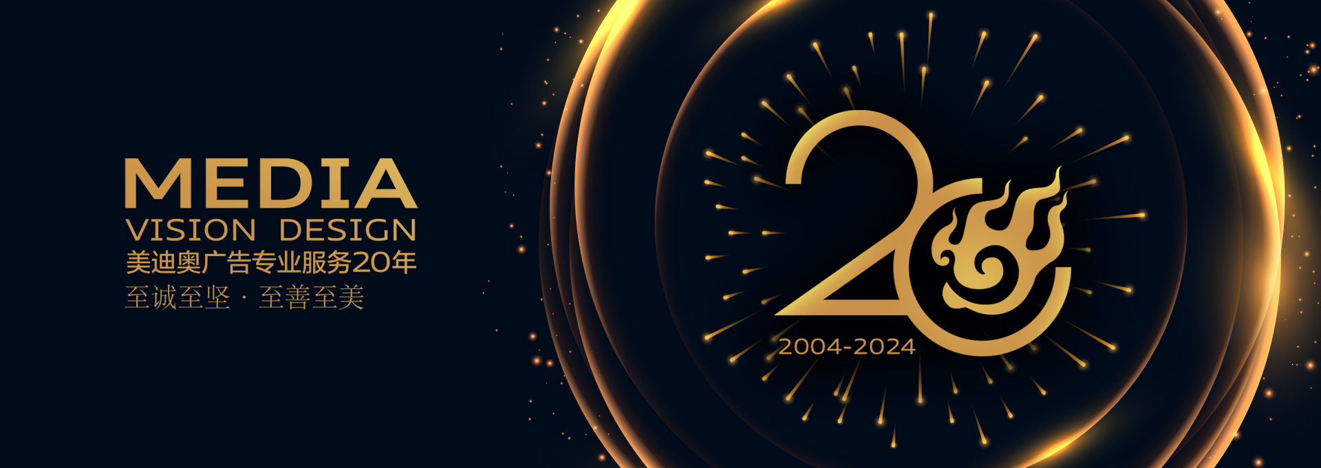 20��